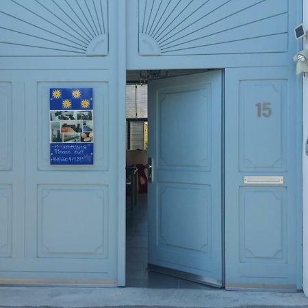 Opatment Apartman Fertőmeggyes Kültér fotó
